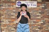 今井佐知子