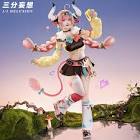 ヴァレサ (原神)