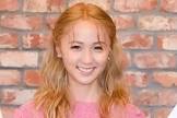 Ami (Dream)