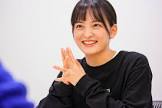 清井咲希