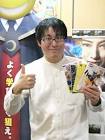 本田裕之