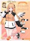 駄天使ぼたん