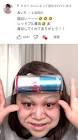 たすく (Youtuber)