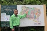 市川浩司