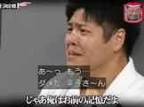 はっしーはっぴー