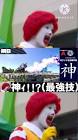 清少なごん