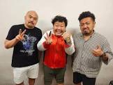 三中元克