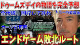 にっしー映画感想