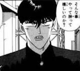 高崎秀一 (今日から俺は)