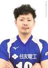 星見陽介
