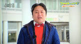塚原泰介