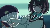 Rikotan