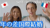 momoan (年の差日仏夫婦)