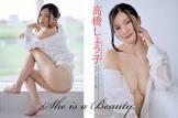 高橋しょう子