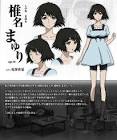 椎名まゆり