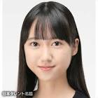 大角ゆき