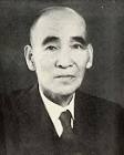 今村次吉
