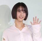 山本美月