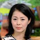 野村真美
