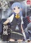 初風 (艦これ)
