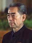 周恩来