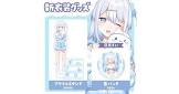 涼月すい