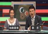 里匠