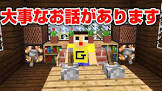 ぐっちの部屋