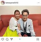 加藤綾菜