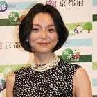 本上まなみ