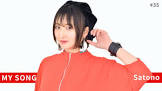 都乃
