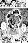クジラックス