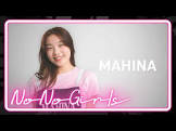 MAHINA (ノノガ)