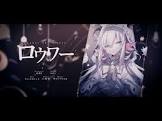 イ・オン (VTuber)