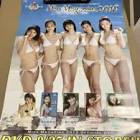 新川麗