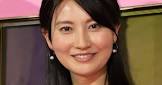 井上あさひ