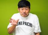 岡野陽一