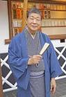 柳家さん喬