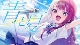 あくび・でもんすぺーど