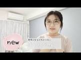 きゃんちゃん寝る