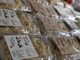 うどん川こむぎ