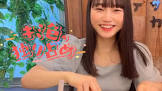 白咲乃愛