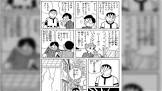 高畑和夫