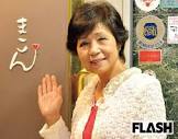大林雅美