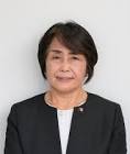 山根温子