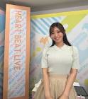 白戸ゆめの