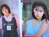 遠藤康子