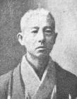 岩垂邦彦