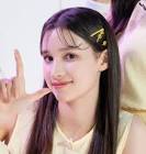 ヒュニン・バヒエ