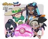 竹 (イラストレーター)